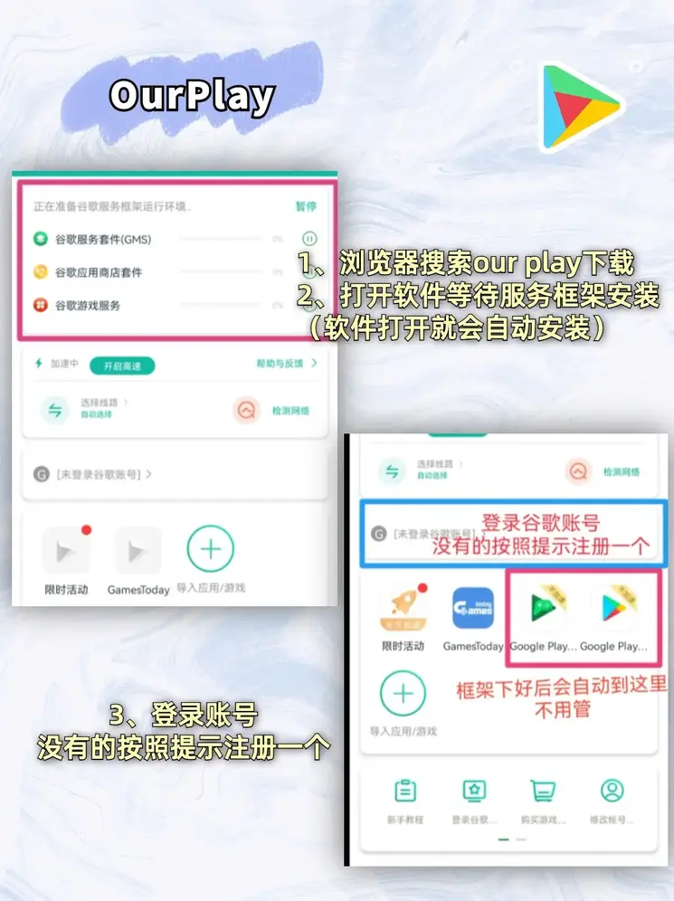 鲍勃体育官网截图1